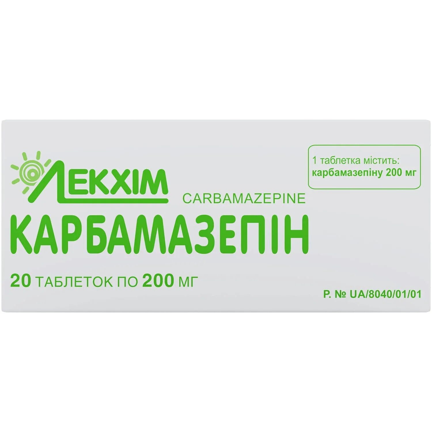 Асмед поиск лекарств в спб. Карбамазепин 200 аналоги. Жасмед. Карбамазепин 200. Оланзапин АЛСИ таб..