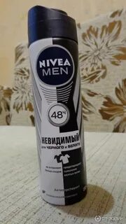 Nivea men антиперспирант невидимый