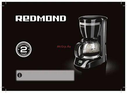 Redmond rcm 1510 отзывы