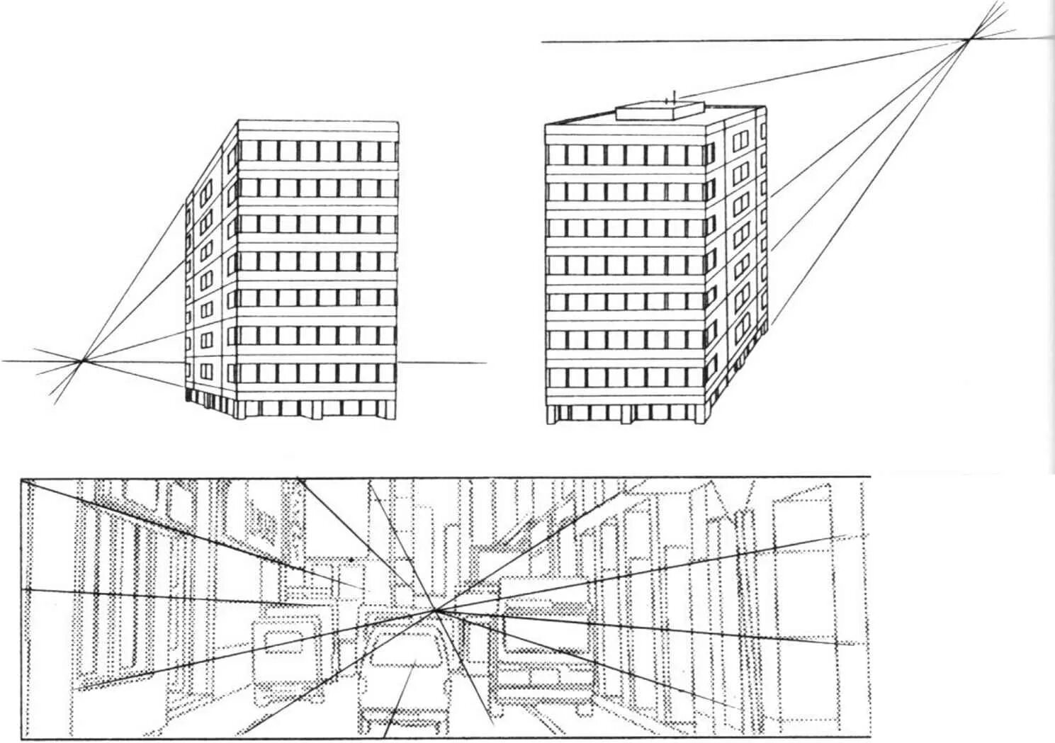 Перспектива м москва. Линейная перспектива с 3 точками схода. Линейная перспектива с 2 точками схода. Линейная перспектива улицы с 1 точкой схода. Перспектива с одной точкой схода архитектура.