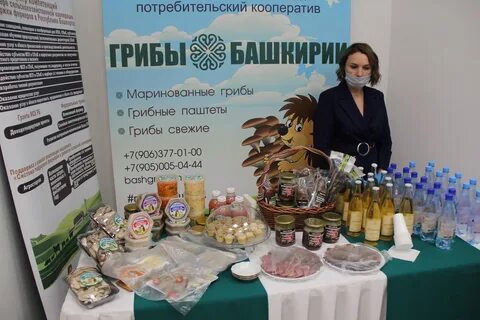 Киров фермерские