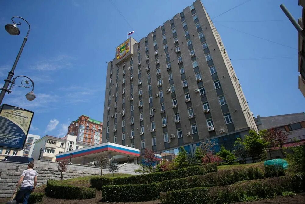 Здание владивостока. Мэрия владивостока. муниципалитеты владивосток.