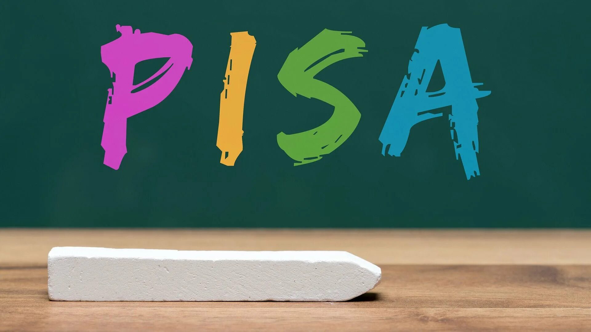 Pisa testlari. Международное исследование pisa 2025. pisa тестирование. картинка pisa исследование. тестирование pisa 2025.