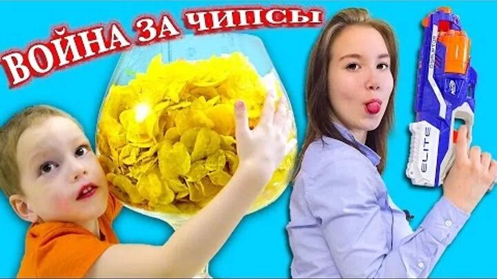 Луномосик иглу