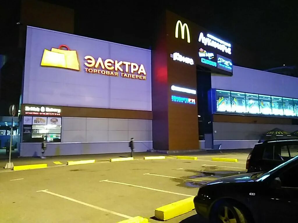 торговый центр электра на электросиле. электра центр. торговый центр электра санкт-петербург. 137 лит. московский пр-т, д.