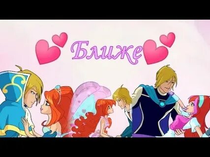 Скай обучение