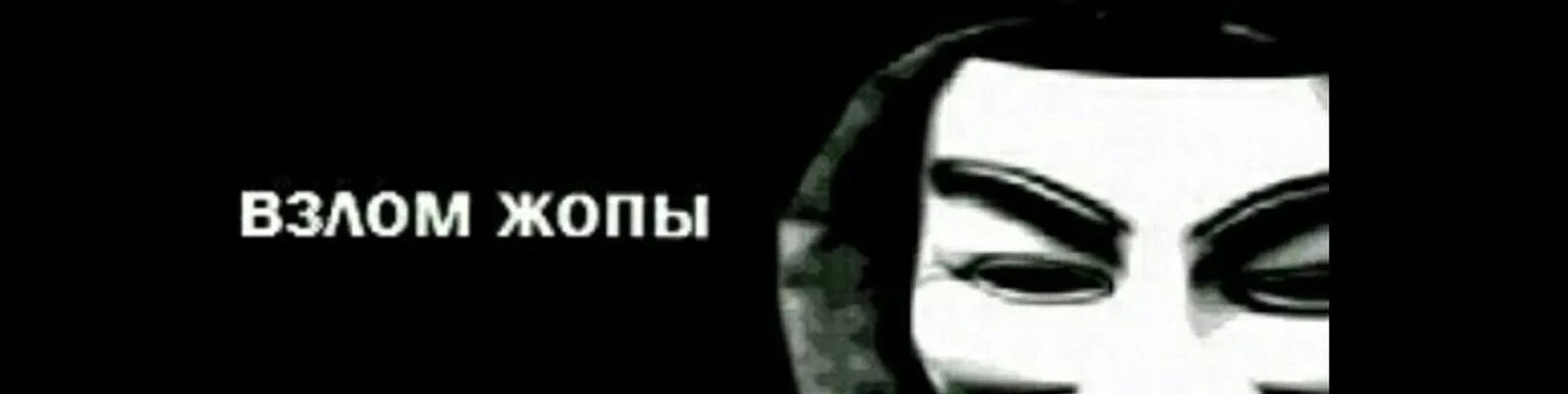 Prove anonymous number hold