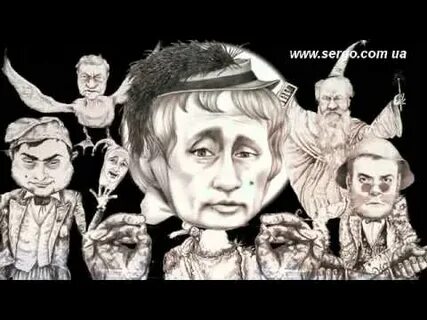 Буратино небо голубое