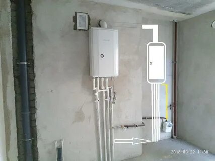 Перенести котел