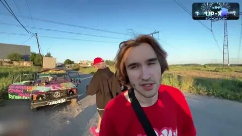 Кореш глаза не врут