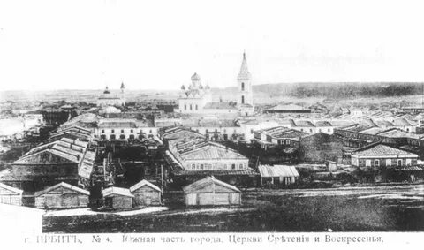 Белая слобода век