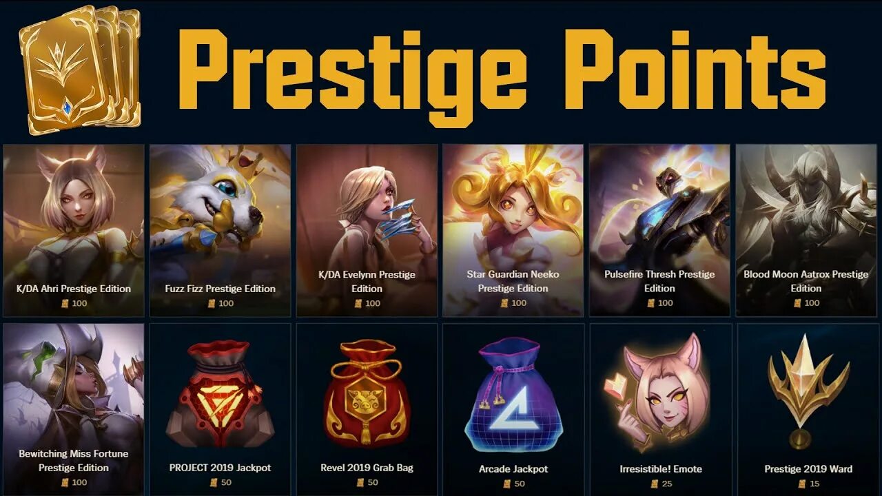 Prestige Skins League of Legends. Лига легенд скины. Престижные скины лига легенд. Легендарные образы лига.