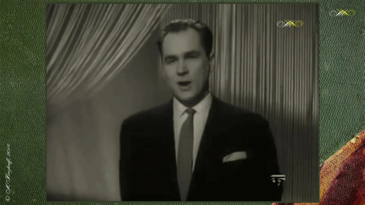 Георг отс. Георг отс в день рождения. Георг отс мелодия. Георг отс фото в молодости. Георг отс.