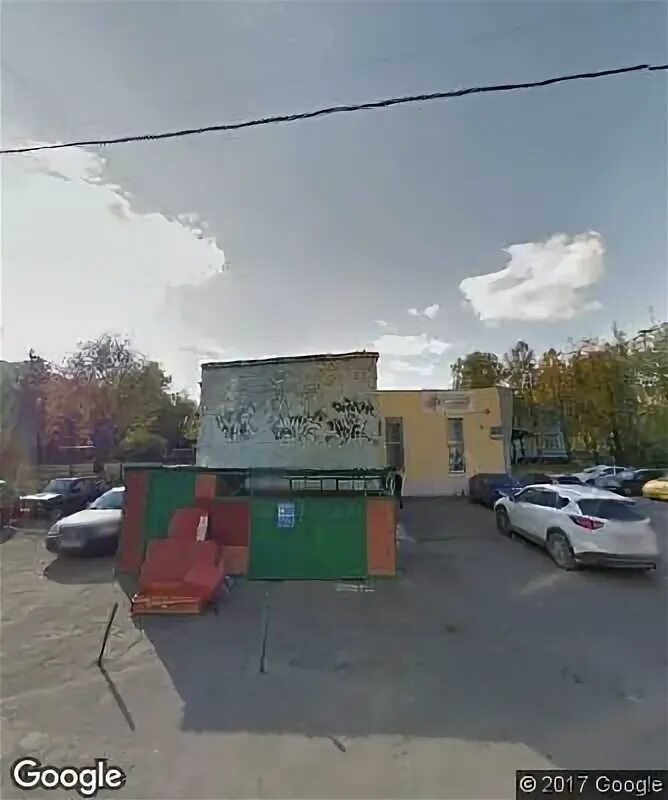 Главная ул., 21а - Москва