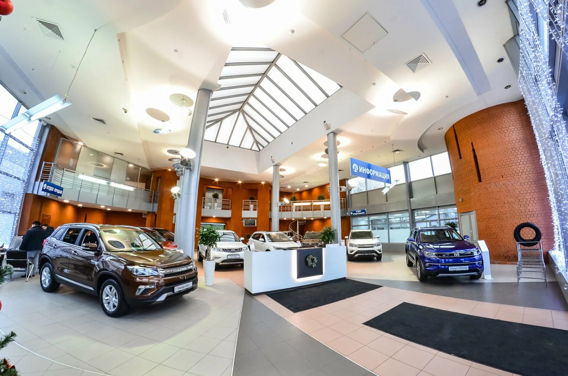33км мкад 6с6. Автосалон МКАД 38 км 6бс1. МКАД, 38-Й километр, 6бс1. ABC auto автосалон. Автосалон Москва.