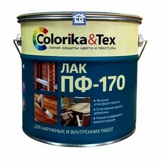 Лак пф 170