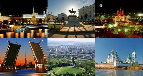 Сайт на несколько городов