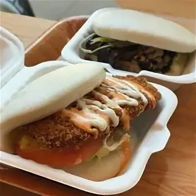 Bao c
