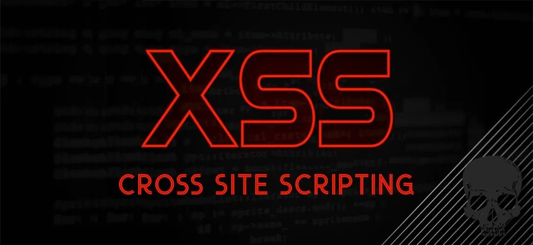 XSS обои. XSS. Cross scripting