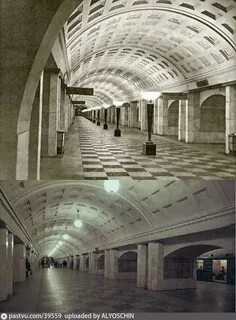 История названия станции метро