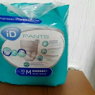 Id pants