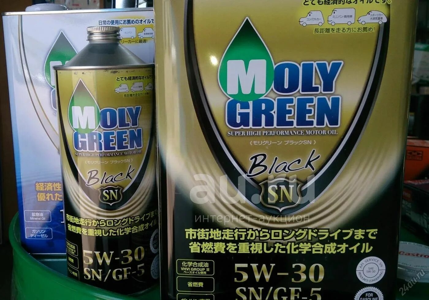 Moly Green Pro s SP 5w-30. Моли Грин 5w30. Японское моторное масло Moly Green. Моли Грин премиум 5 30. Масло японских машин