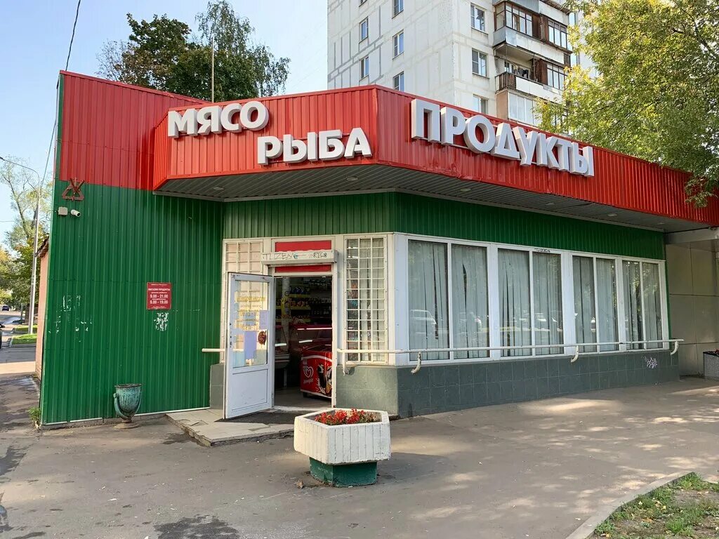 вкусная точка в жуковском. жуковский улица королёва 6с2. вкусно и точка жуковский. вкусно и точка ресторан. чуду кафе.