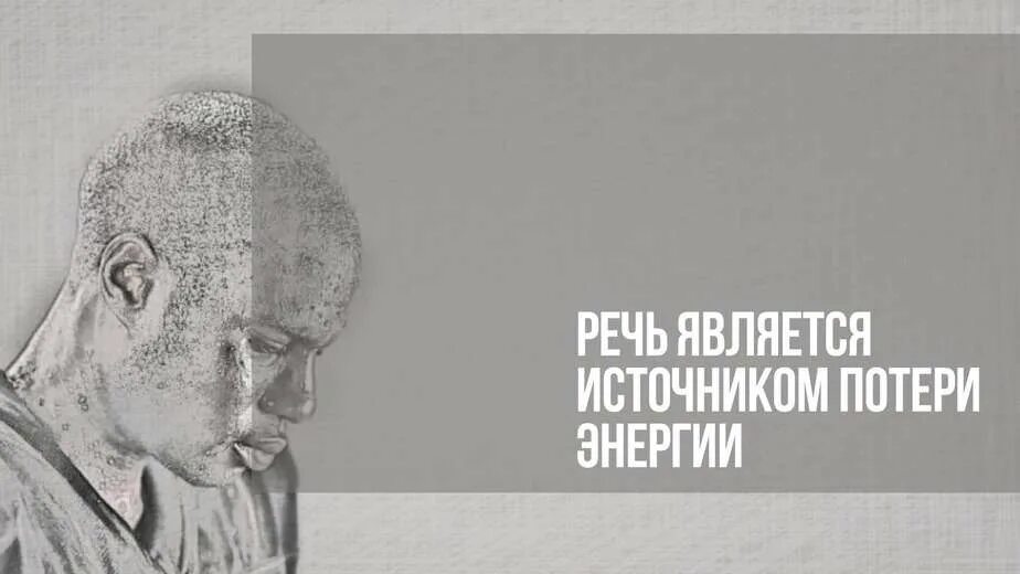 Источники потерь на проекте. Утерянные. Лишние движения потери. Источники потерь. Излишняя обработка примеры.