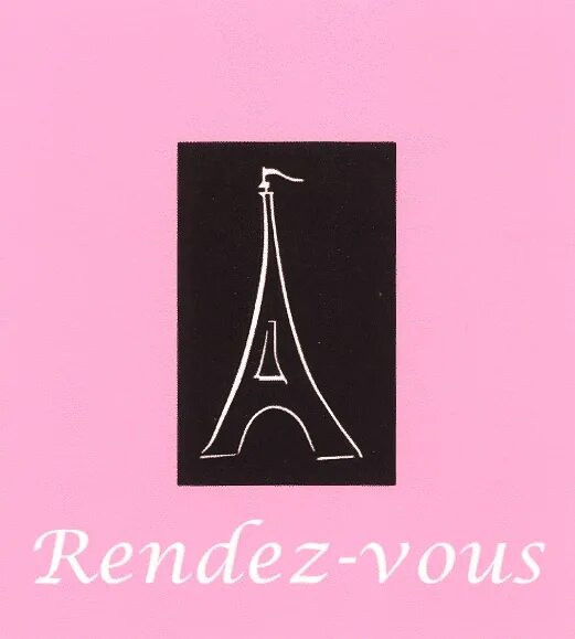 Рандеву язык. Рандеву обувь лого. Rendez vous эмблема. Рандеву интернет-магазин логотип. Рандеву обувь магазин логотип.