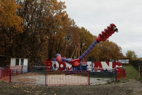Парк прибрежный ульяновск