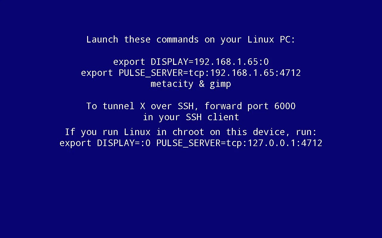Запустить linux на android. Запуск linux. ubuntu при загрузке черный экран. при запуске ubuntu черный экран. линукс экран загрузки.