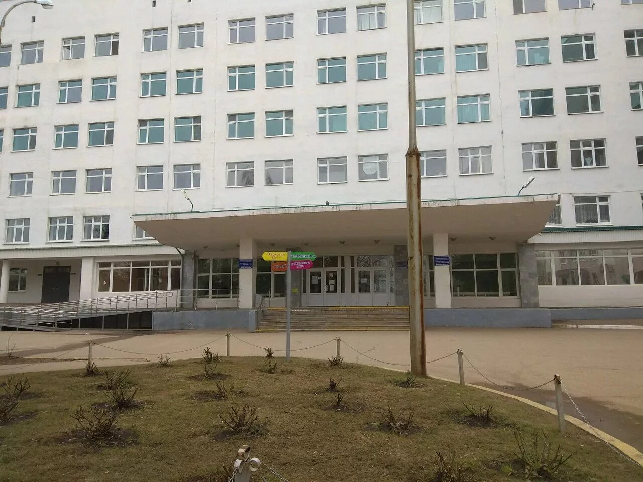 Степана кувыкина 98 детская поликлиника. Рдкб кувыкина. Детская республиканская больница в уфе на кувыкина. Детская республиканская больница уфа кувыкина 98. Рдкб кувыкина.