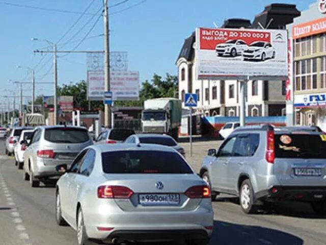 Таганрог улица дзержинского 161. Улица дзержинского 161. Ул. Дзержинского 161 краснодар. Нео, таганрог, улица дзержинского боулинг.