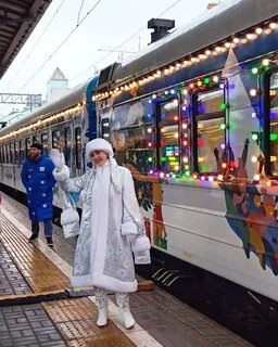 Поезд деда мороза в москве какой вокзал