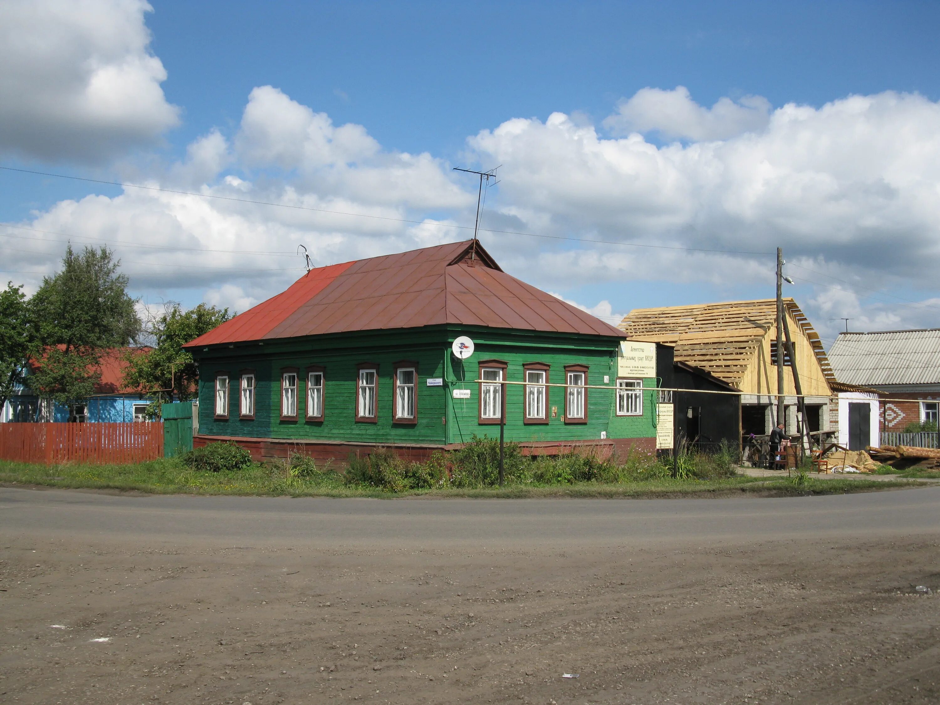 Г. Алатырь ул свердлова. Жданова. Алатырь ул. Алатырь ул горького 4.