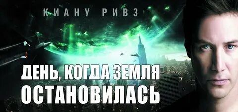 Ден времен
