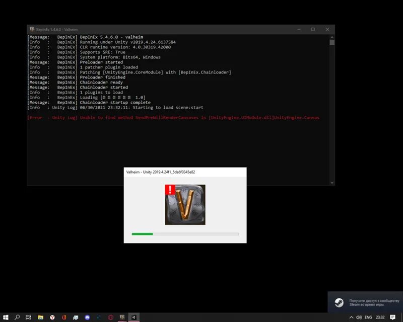 Ошибка Unity 2021. .Log в Юнити. Valheim вылет с ошибкой Unity. Фото ошибки Юнити. Не удалось обнаружить unityplayer dll