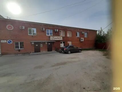Баня жигулевск