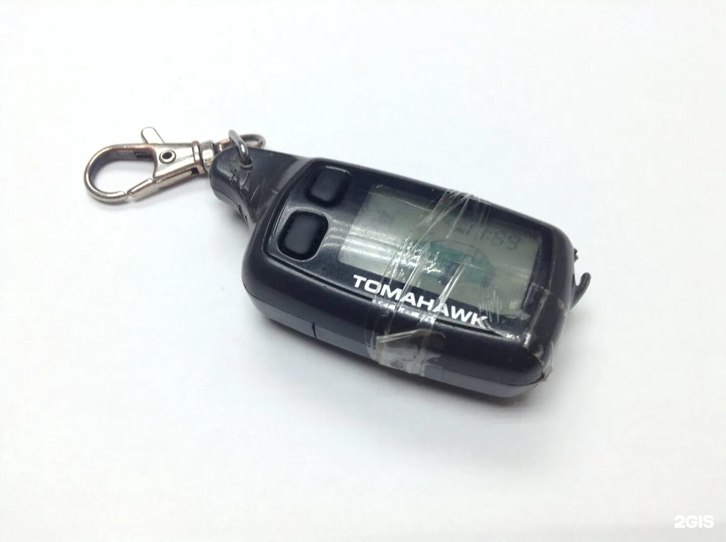 Дубликат брелка сигнализации. Сигнализация фирмы. Брелок автосигнализация шуми 93. Машина заводиться с брелка. Брелок автосигнализация шуми 93.