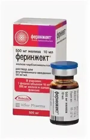 Феринжект аналоги