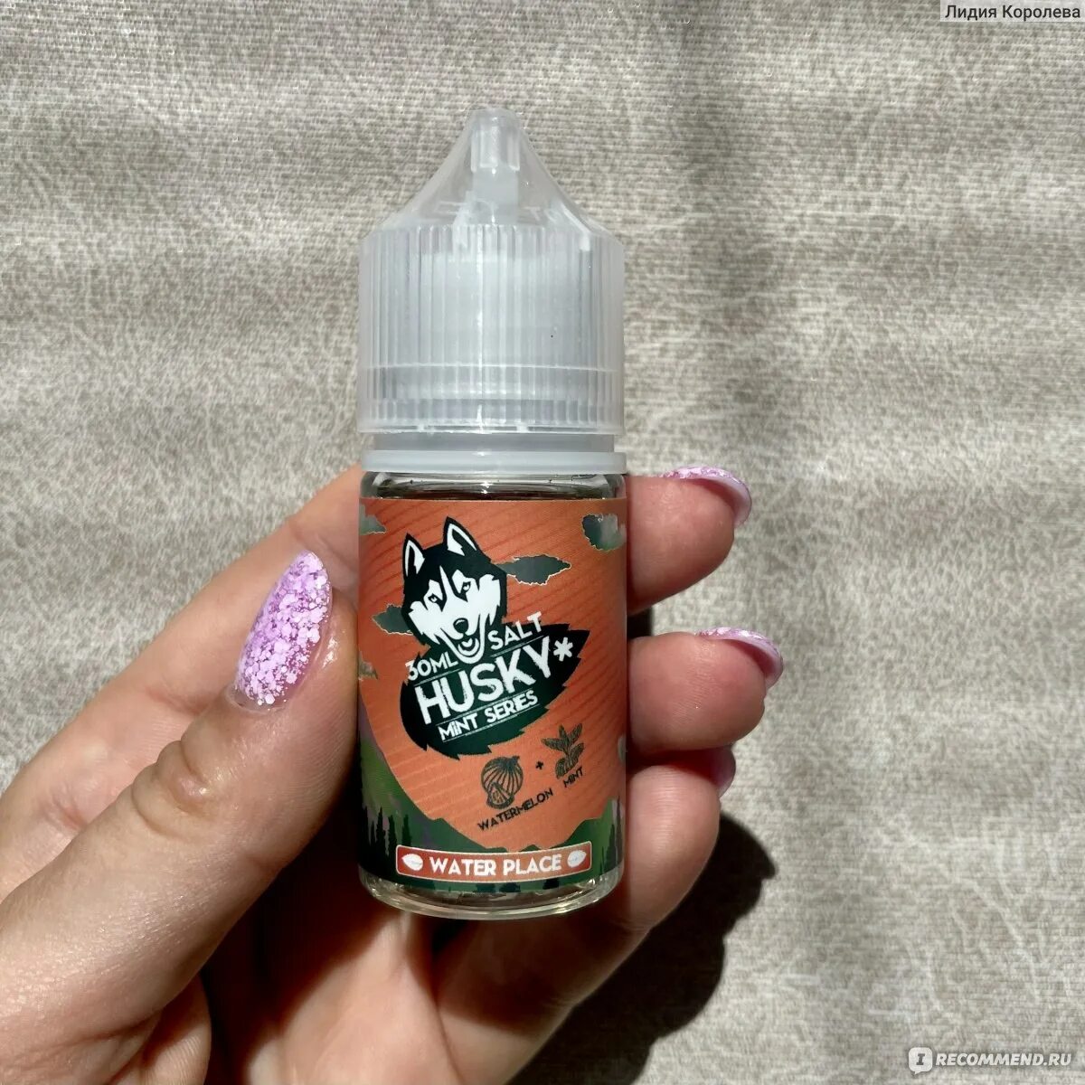 Mint series жидкость husky 100 мл. Жижа хаски с мятой. Жижа арбуз мята. Жижа арбуз мята. Жижа 30 мг арбуз дыня.
