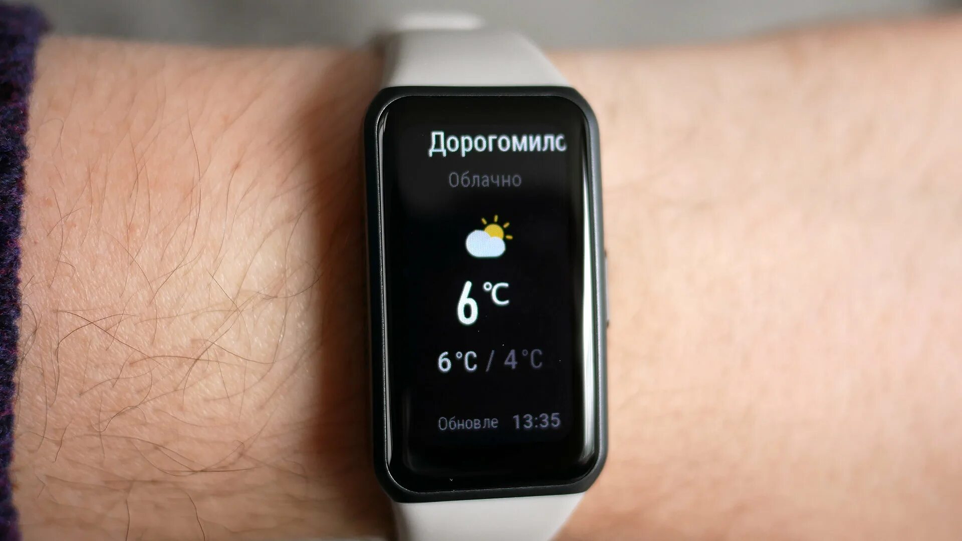 Huawei honor band 6. Хонор банд 6. Часы хонор 6. Honor mi Band 6. Часы хонор банд 6.