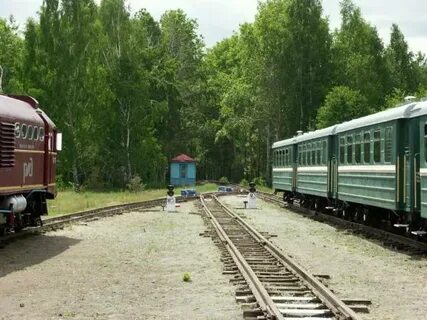 Малая жд