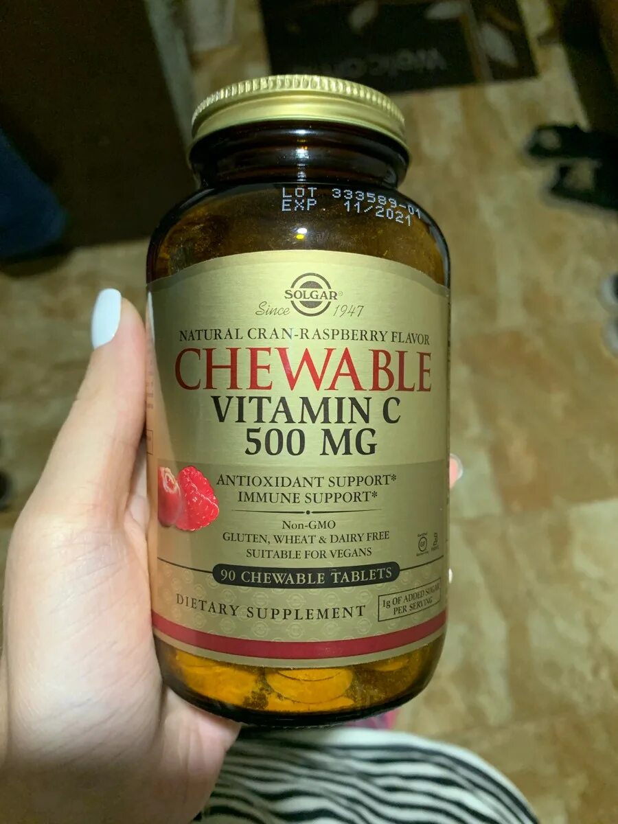 Solgar витамины c 500. Солгар Chewable Vitamin c. Солгар витамин с с малиновым вкусом. Витамины Солгар витамин с 500.