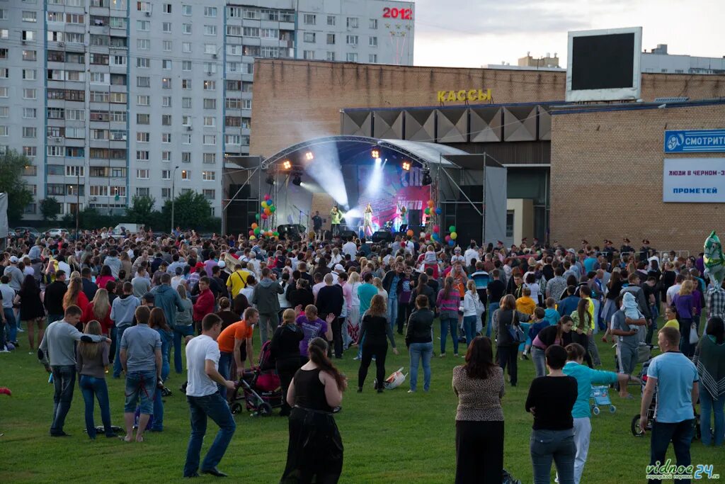 Празднование дня города. Праздник в городе. Жители города тюмень. Какие мероприятия сегодня проходят в городе. Какие мероприятия сегодня проходят в городе.