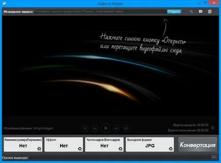 Разрешение exe