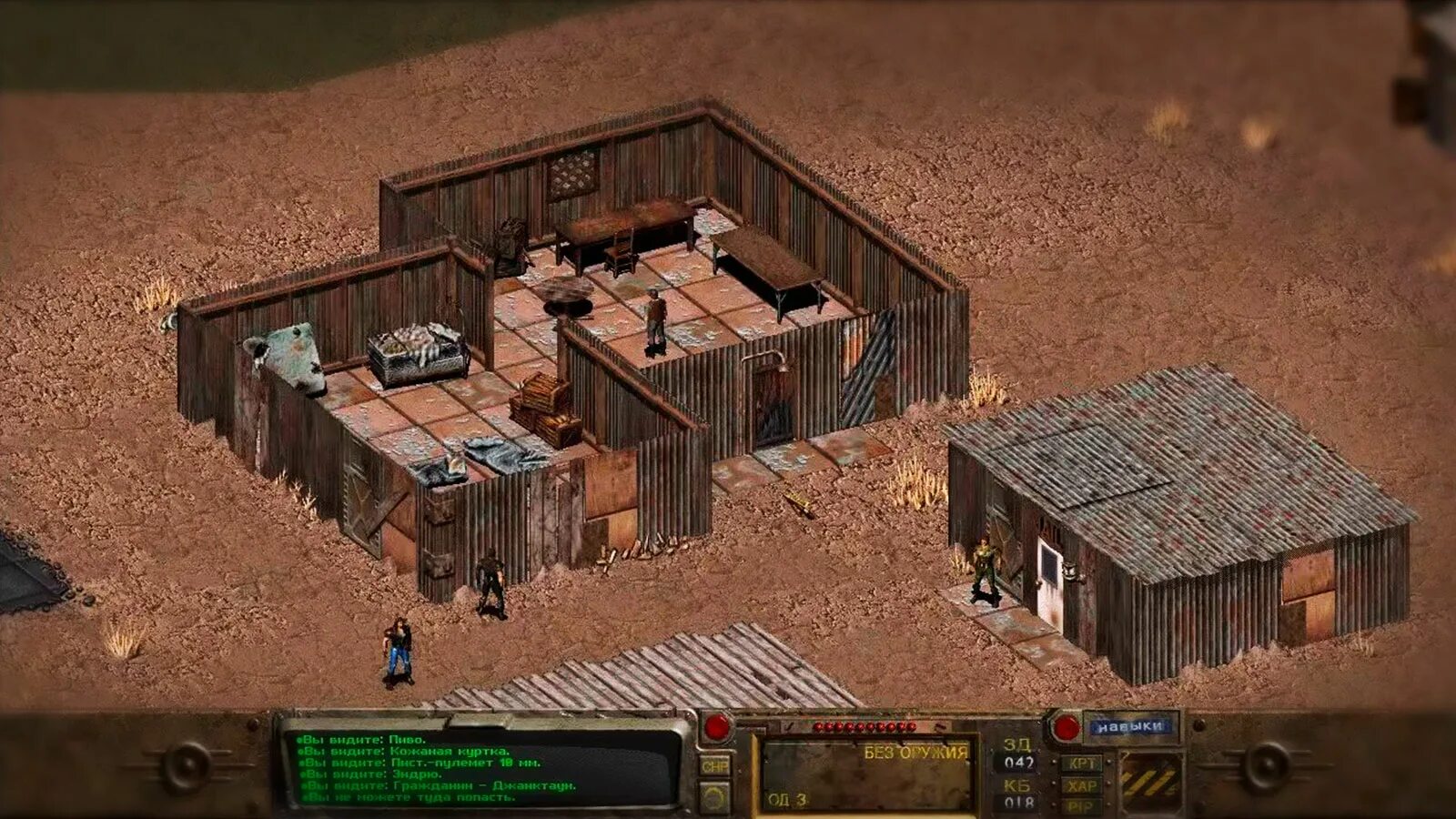 Fallout a post nuclear role playing game. Джанктаун fallout 1. игра фоллаут 1. fallout 1 города. фоллаут 1 скриншоты.