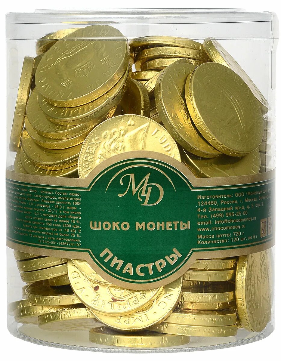 Что можно купить за монеты. Шоколадные монеты монетный двор. Монеты конфеты монетный двор. Золотые шоколадные монеты. Конфеты в виде монет.