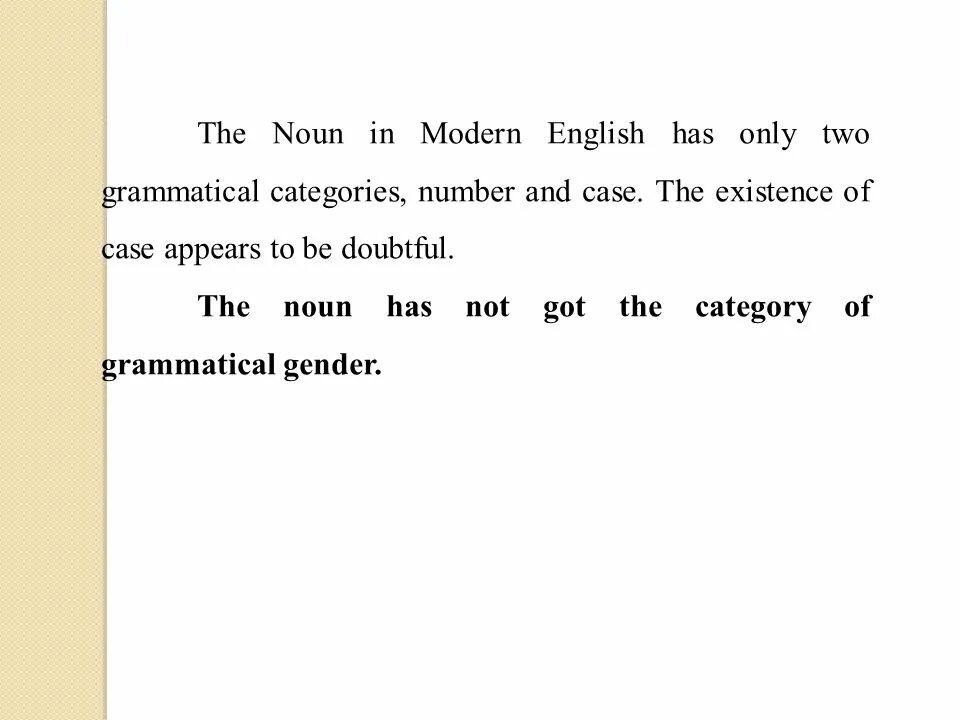 The categories of number. Categories of noun презентация. category of case in english. the category of case of the noun. modern english.