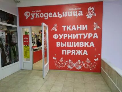 Магазин нефтекамск режим работы